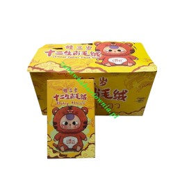 MASKOTKI BABY THREE BLIND BOX
