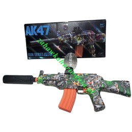 ZABAWKA PISTOLET NA KULKI...