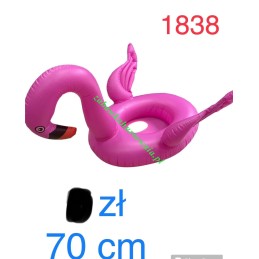 DUŻE DMUCHANE KOŁO DO...