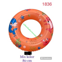DUŻE DMUCHANE KOŁO DO...