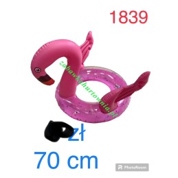 DUŻE DMUCHANE KOŁO DO...