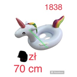 DUŻE DMUCHANE KOŁO DO...