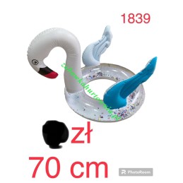 DUŻE DMUCHANE KOŁO DO...