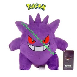 DUŻY GENGAR POKEMON GO...
