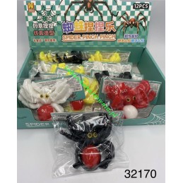 ZABAWKA GNIOTEK SQUISHY