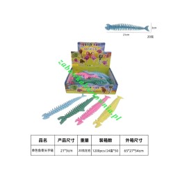 ZABAWKA GNIOTEK SQUISHY