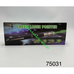 ULTRA LASER MOCNY WSKAŹNIK...
