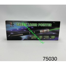 LASER NA BATERIE